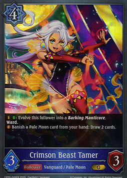 Crimson Beast Tamer
