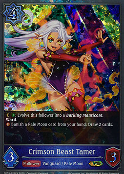 Crimson Beast Tamer