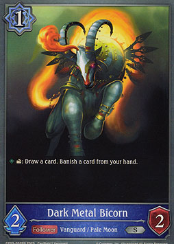 Dark Metal Bicorn