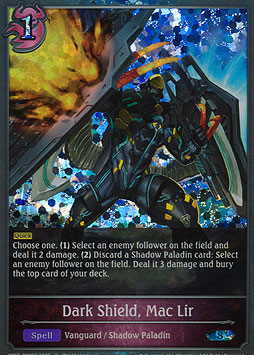 Dark Shield, Mac Lir