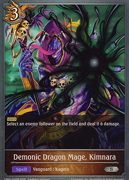 Demonic Dragon Mage, Kimnara