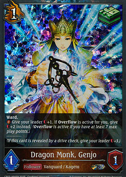 Dragon Monk, Genjo