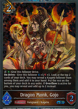 Dragon Monk, Gojo