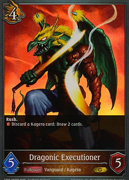 Dragonic Executioner