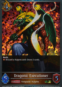 Dragonic Executioner