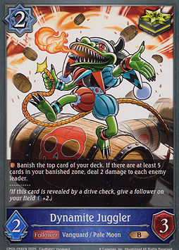 Dynamite Juggler
