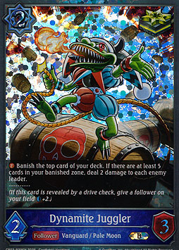 Dynamite Juggler