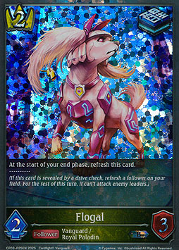 Flogal