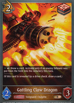 Gatling Claw Dragon