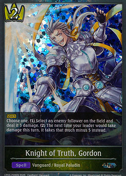 Knight of Truth, Gordon