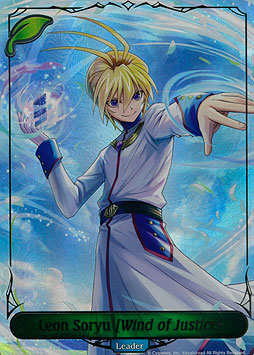 Leon Soryu Winds of Justice