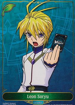 Leon Soryu