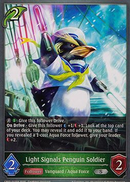Light Signals Penguin Soldier