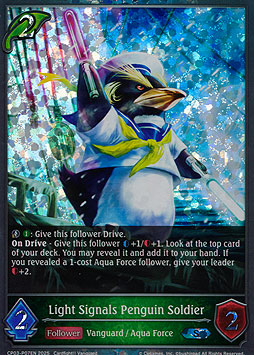 Light Signals Penguin Soldier