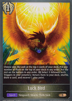 Luck Bird