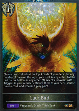 Luck Bird