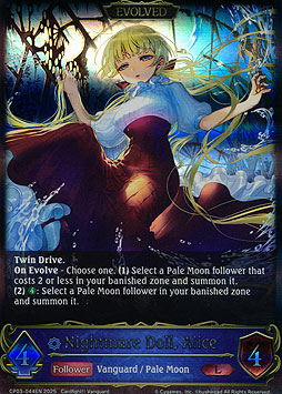 Nightmare Doll, Alice (Evolved)