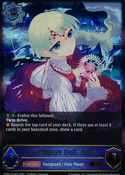 Nightmare Doll, Alice