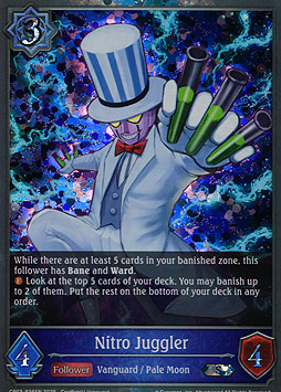 Nitro Juggler