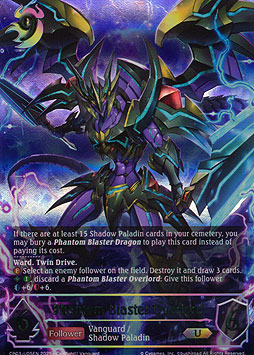 Phantom Blaster Overlord
