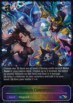 Powers Converged