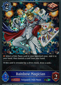 Rainbow Magician