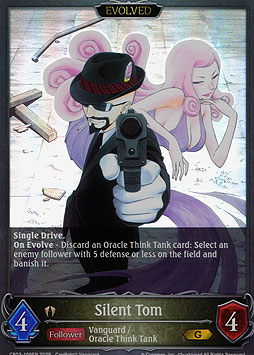 Silent Tom (Evolved)