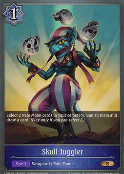 Skull Juggler