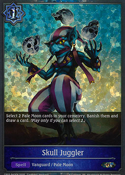 Skull Juggler