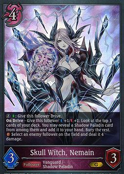 Skull Witch, Nemain