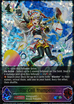 Star Call Trumpeter