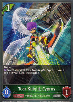 Tear Knight, Cyprus