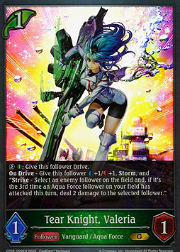 Tear Knight, Valeria