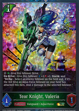 Tear Knight, Valeria