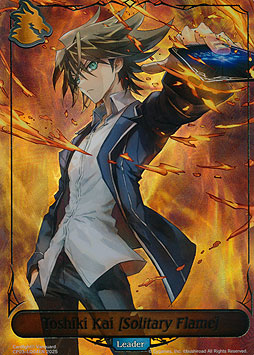 Toshiki Kai Solitary Flame