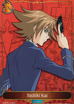 Toshiki Kai