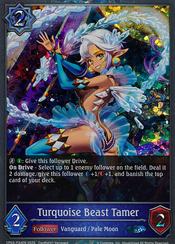 Turquoise Beast Tamer