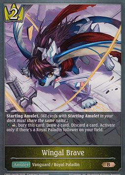 Wingal Brave