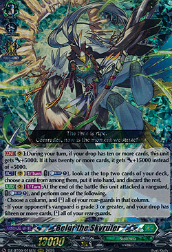 Belgr the Skyruler
