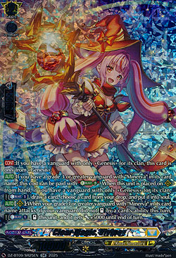Clear Magic, Viviney