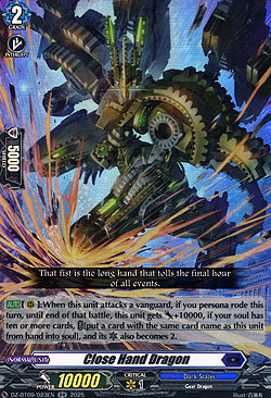 Close Hand Dragon