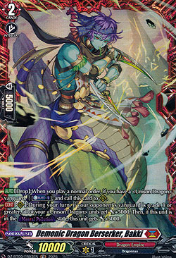 Demonic Dragon Berserker, Bakki