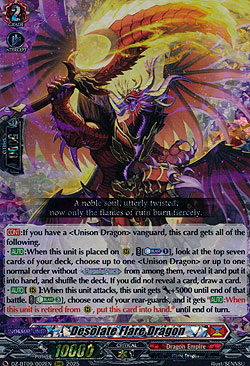 Desolate Flare Dragon