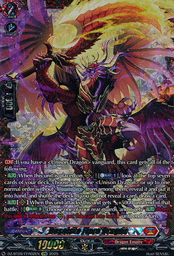 Desolate Flare Dragon