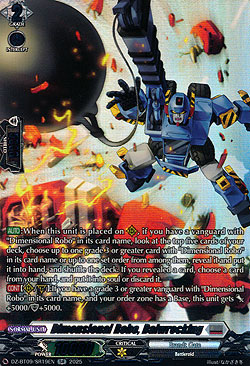 Dimensional Robo, Daiwrecking