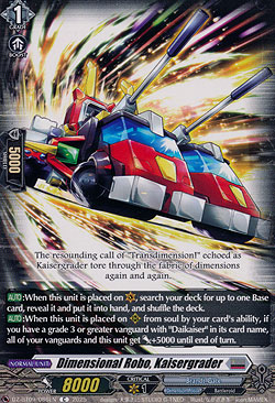 Dimensional Robo, Kaisergrader