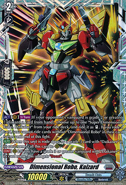 Dimensional Robo, Kaizard