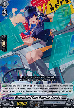 Dimensional Robo Operator, Sayaka