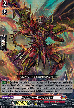 Dragritter, Morsheyd