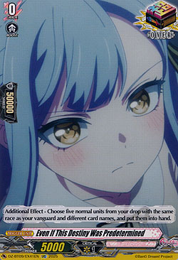 Even If This Destiny Was Predetermined